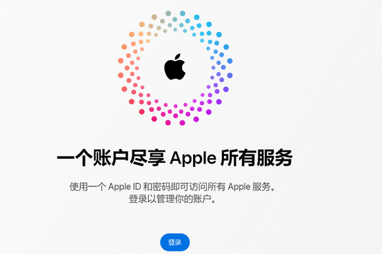 紫金iPhone维修中心分享iPhone下载应用时重复提示输入账户密码怎么办 