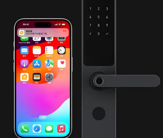 紫金iPhone维修站分享在iPhone上使用家庭钥匙开启智能门锁 