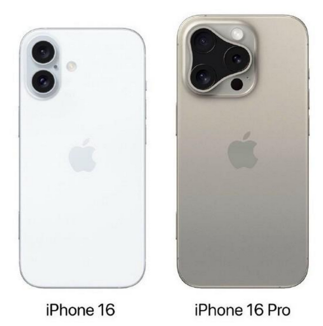 紫金苹果16维修网点分享iPhone16系列提升明显吗