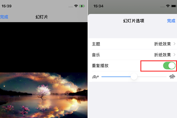 紫金苹果14维修店分享iPhone14相册视频如何循环播放