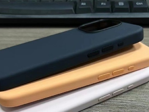 紫金苹果14维修站分享iPhone14手机壳能直接给iPhone15用吗?