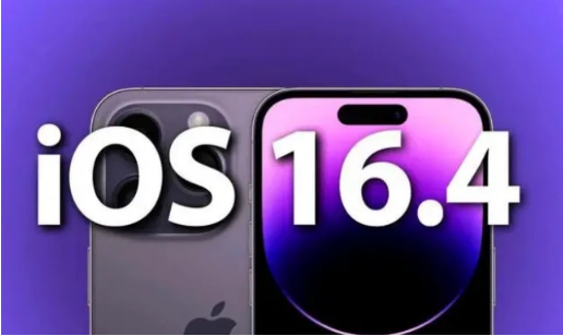 紫金苹果14维修分享：iPhone14可以升级iOS16.4beta2吗？ 