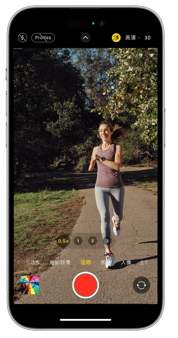 紫金苹果14维修店分享iPhone 14 机型使用“运动模式”拍摄更稳定的视频 