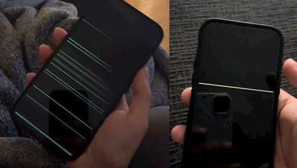 紫金苹果14维修分享iPhone 14 Pro 屏幕有细横线怎么办 