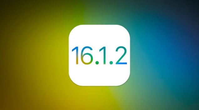 紫金苹果维修分享iOS 16.2有Bug能降级吗？ iOS 16.1.2已关闭验证 