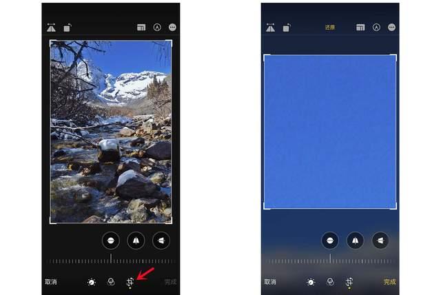紫金苹果手机维修分享iPhone手机如何使用裁剪功能隐藏照片 