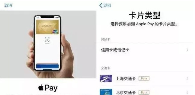 紫金苹果手机维修分享iPhone12 手机NFC使用方法 