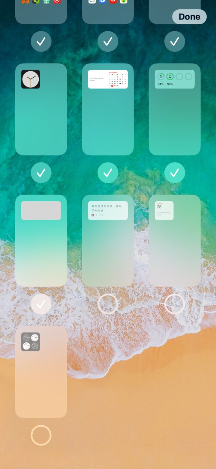 紫金苹果手机维修分享iPhone 升级 iOS 14 后的四个实用小技巧 
