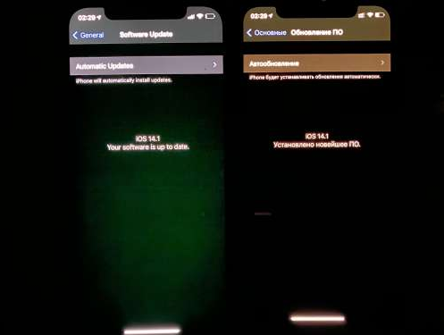 紫金苹果手机维修分享iPhone12问题汇总 