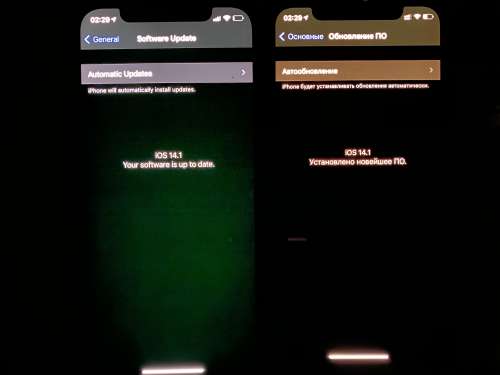 紫金苹果手机维修分享iPhone 12 显示黑色画面时发绿光怎么办 