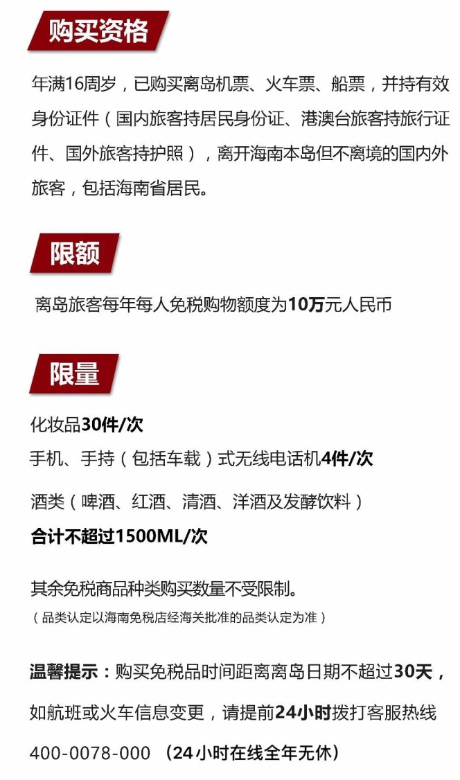 紫金苹果手机维修分享琼版 iPhone 12 售价 4784 元起，如何才能买到 