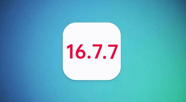 紫金苹果手机维修分享iOS 16.7.7正式版升级_iOS 16.7.7 正式版一键刷机教程 