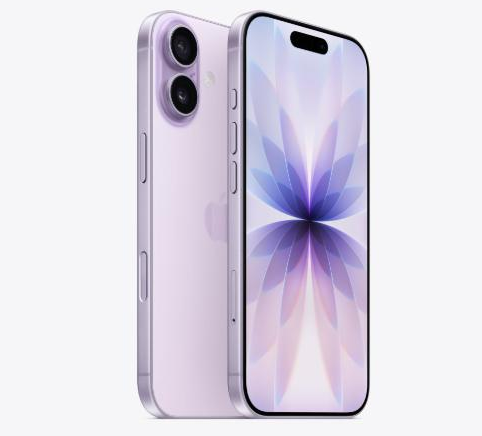 紫金苹果维修点分享iPhone 17进水维修 