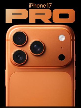 紫金苹果维修点分享iPhone 17 Pro进水维修 
