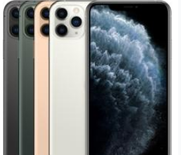 紫金苹果维修点分享iPhone 11 Pro Max换屏分项报价拆解 