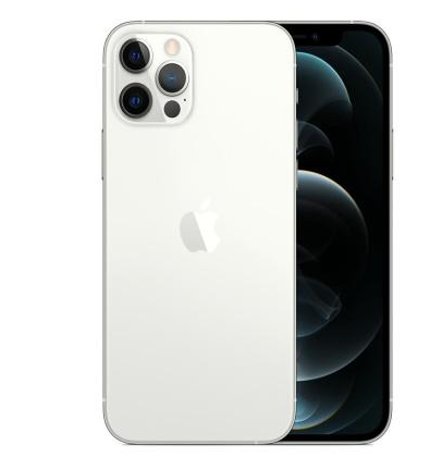 紫金苹果维修点分享iPhone 12 Pro Max自动关机家用全套排查 