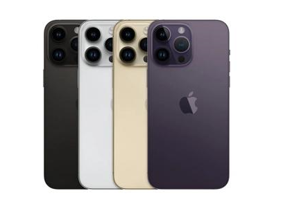 紫金苹果维修点分享iPhone 14 Pro Max自动关机系统后台守护进程故障解析 