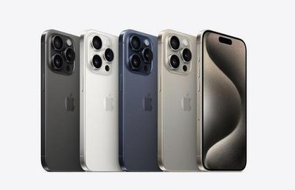 紫金苹果维修点分享iPhone 15 Pro自动关机故障解析 