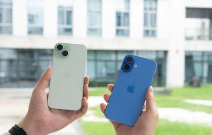 紫金苹果维修点分享iPhone 16 Plus出现自动关机的情况类型 