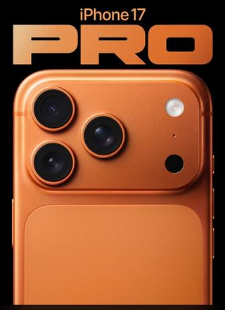 紫金苹果维修点分享iPhone 17 Pro自动关机第三方电池数据故障 