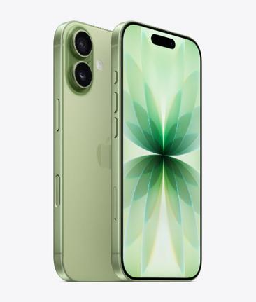 紫金苹果维修点分享iPhone 17扩容搬板与性价比剖析 