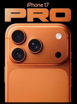 紫金苹果维修点分享iPhone 17 Pro扩容UWB与系统校验坑 