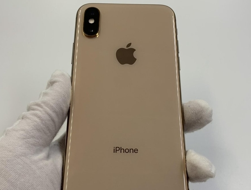 紫金苹果维修点分享iPhone XS iOS 18小众功能排错 