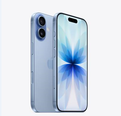 紫金苹果维修点分享iPhone 17音频与钱包 