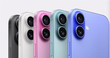 紫金苹果维修点分享iPhone 16发烫易忽视因素汇总 