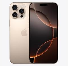 紫金苹果维修点分享iPhone 16 Pro Max发烫多重诱因解析 
