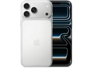 紫金苹果维修点分享iPhone 17 Pro Max电池升温隐藏场景 